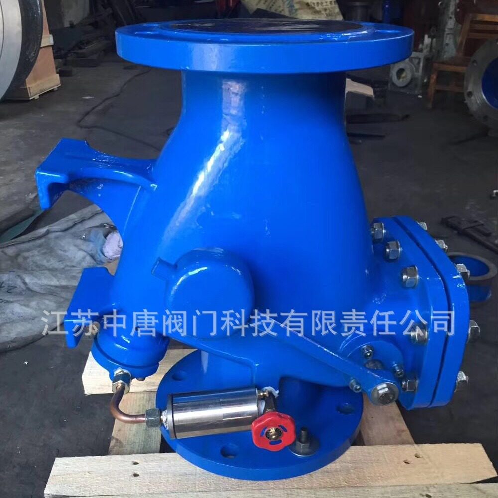 HDH44H-16C碟型缓闭缓冲止回阀 硬密封微阻缓闭止回阀 水力控制阀