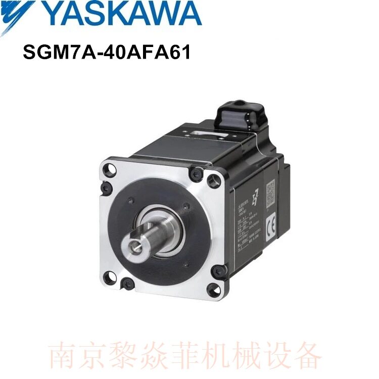 yaskawa控制器SGM7G-44AFA21旋转型上海卢湾
