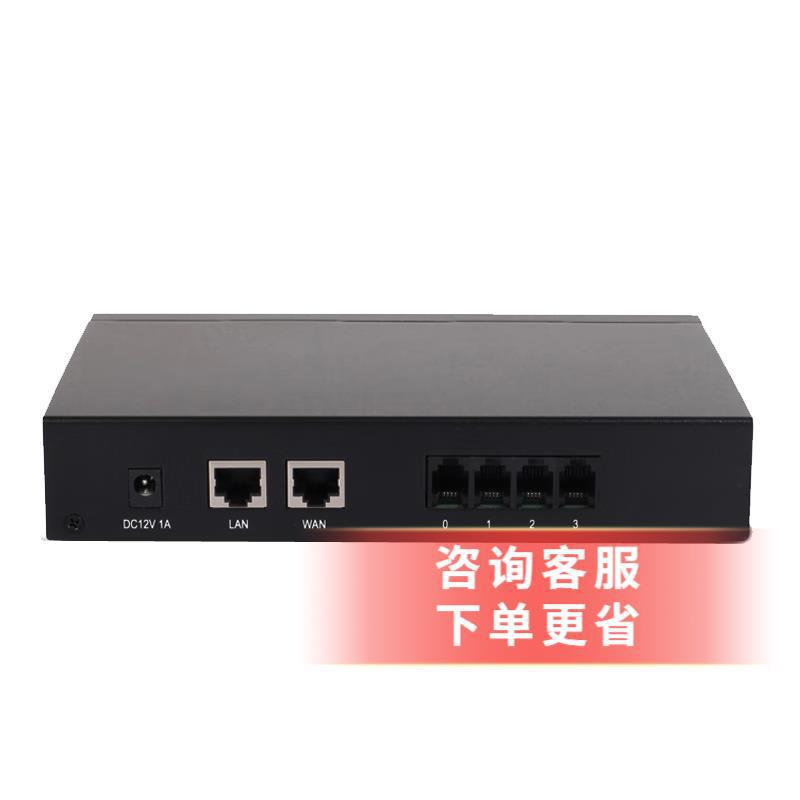 DINSTAR  DAG1000 语音网关模拟IAD 电话转换设备 SIP网关 fxo网