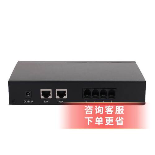 DINSTAR  DAG1000 语音网关模拟IAD 电话转换设备 SIP网关 fxo网