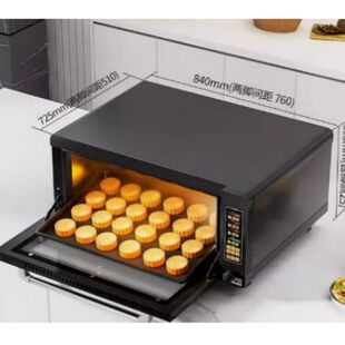 UKOEO高比克大容量E9层炉 不锈钢私房平炉烤箱 面包烘焙配石板