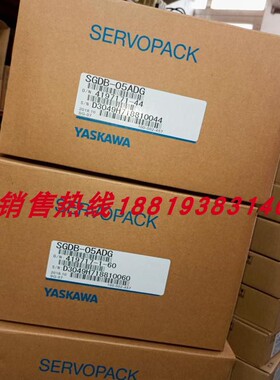 安川SGDB-05ADG/10ADG/15ADG/20ADG/30ADG/44ADG-P ADM VD ADS