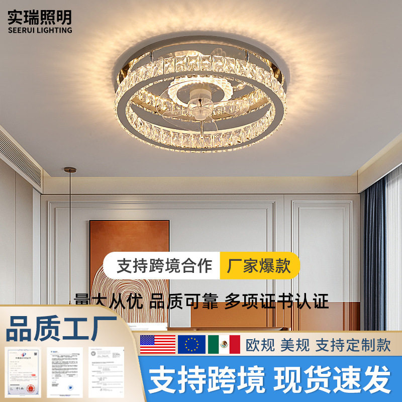 跨境欧洲水晶风扇灯卧室吸顶灯带风扇简约现代家用房间电扇灯灯具图片