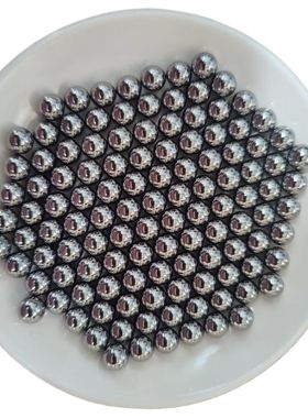 硬质钨钢合金球45.035/45.04/45.045/45.05/45.055mm扩孔挤孔钢球