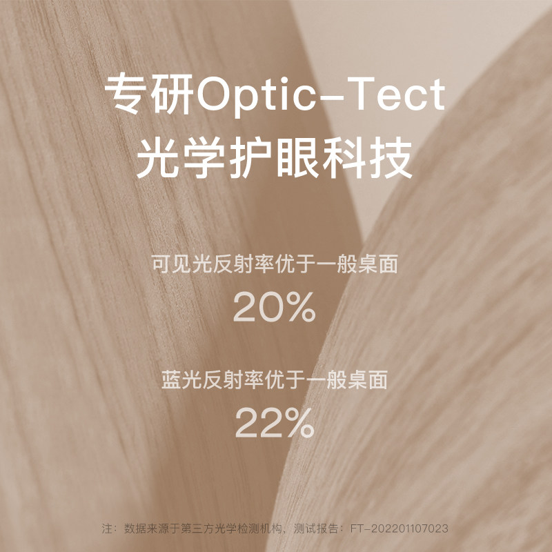 3YV5拉特丽儿童学习桌小学生书桌可升降桌子实木写字桌家用课桌椅