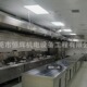 港式 茶餐厅厨房工程 餐厅厨房厨具厂家