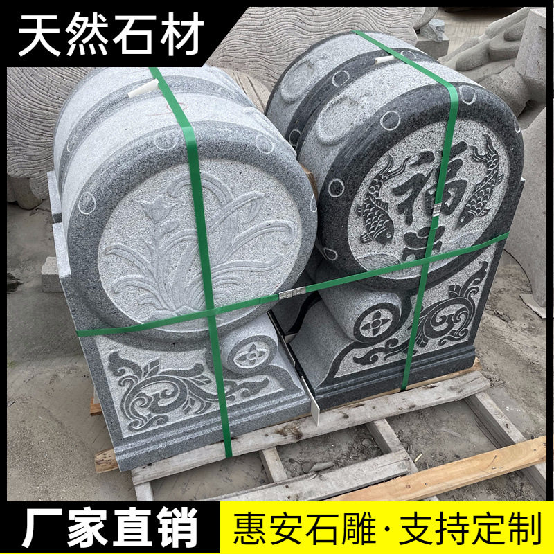 石雕门墩天然青石麒麟摆件一对新中式别墅门口庭院家用石鼓抱鼓石图片