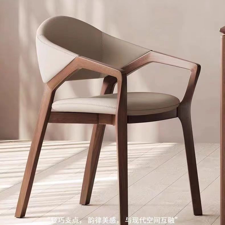 意大利设计师休闲极简家用中古餐椅实木榫卯扶手椅网红