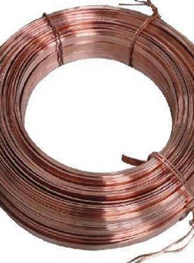 直销优质铜锭CU-2(99.90)紫铜板CU-2(99.90)紫铜棒铜排