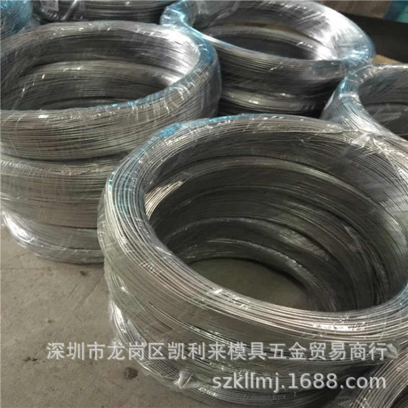 铜合金CN104白铜棒MH19洋白铜板CuNi20卷带C75400