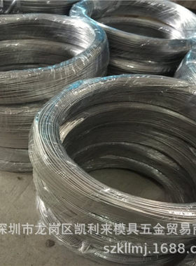 铜合金CN104白铜棒MH19洋白铜板CuNi20卷带C75400