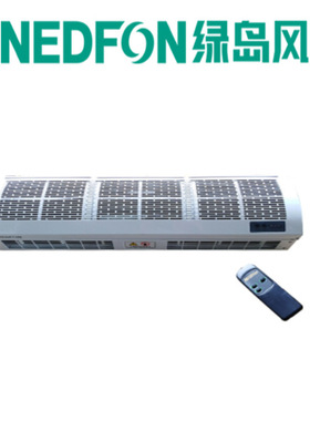 绿岛风电加热风幕机1800mmRM125-18-3D/Y-B-2-X北京贯流式空气幕