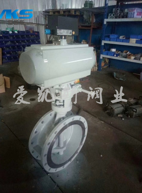 法兰蝶阀D343W-16P 三偏心多层次硬密封蝶阀