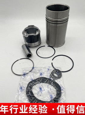 四配套叉车YN4D086-30CR配件