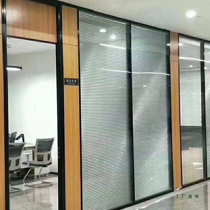 深圳东莞办公室钢化玻璃隔断墙铝合金内置百叶隔音高隔断磨砂单玻