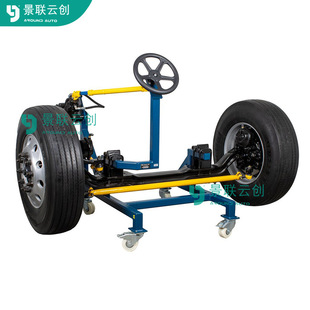 景联云创VAL-SXDPA-1626北奔1626/1627重卡底盘转向系统可运行实