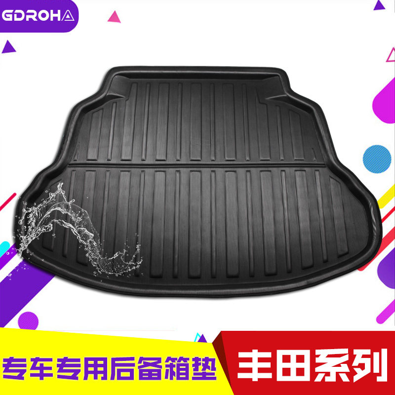 适用于威驰卡罗拉 雷凌 致炫 奕泽 凯美瑞 RAV4 改装专用后备箱垫