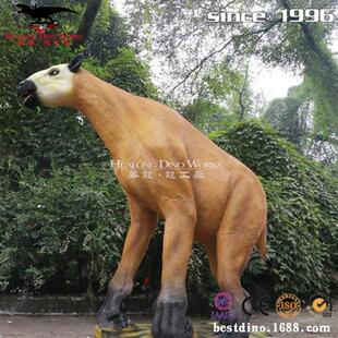 远古仿真爪兽模型冰河世纪仿真动物机械电动模型主题恐龙公园设计