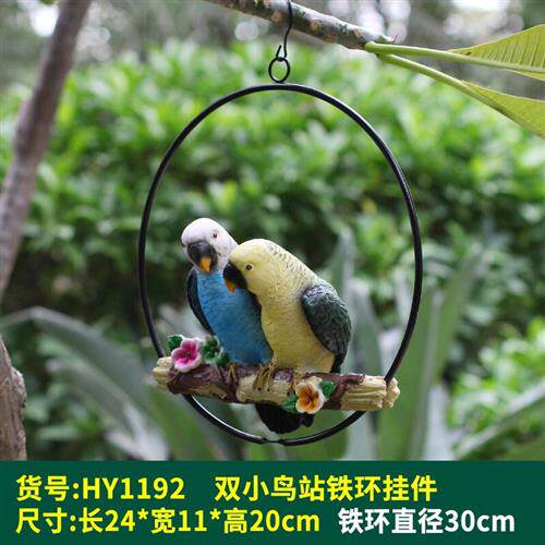 景观花园小鸟动物摆件工艺品挂件庭院户外仿真鹦鹉树脂玻璃钢雕塑