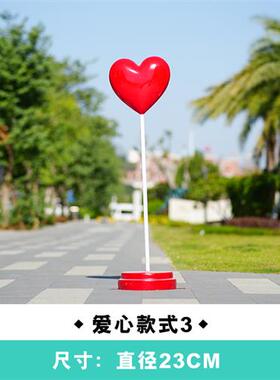 网红爱心雕塑摆件玻璃钢爱心树大型户外园林景观美陈发光心形气球