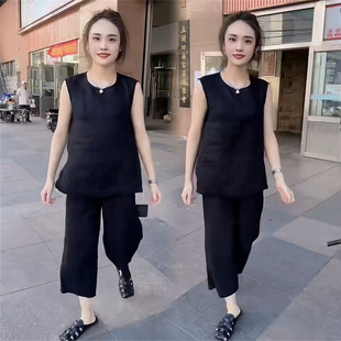 简约气质两件套女2026夏季圆领无袖背心阔腿裤显瘦休闲时尚套装潮