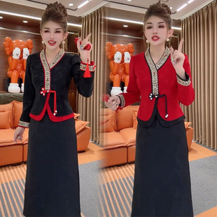 新中式国风时尚套装女2025秋冬洋气收腰显瘦盘扣上衣半身裙两件套