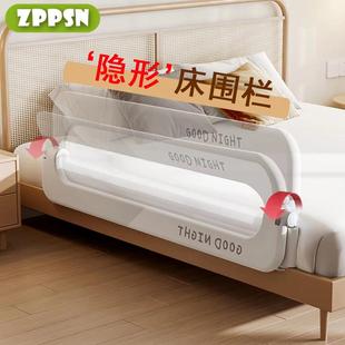 意大利ZPPSN宝宝床护栏防摔床围一面床边防护栏可折叠儿童床围栏