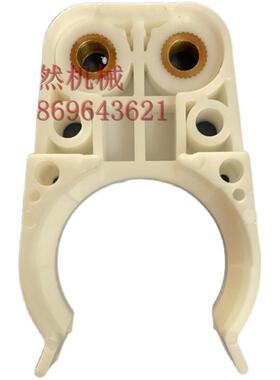 BT30刀夹 刀爪自动换刀刀库专用刀架刀柄卡爪 刀卡子精雕机雕刻机