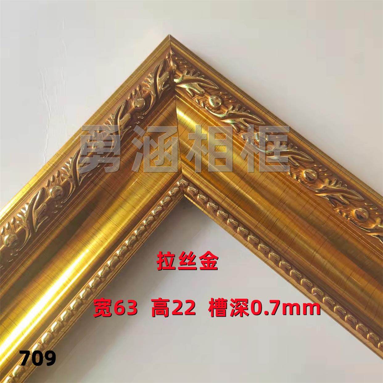 ps发泡线条油画框边十字绣相框线条拉丝金背景墙装饰相框线条,鲜花速递/花卉仿真/绿植园艺,洒水/浇水壶,淘宝优惠券,粉丝福利购,淘宝优惠卷