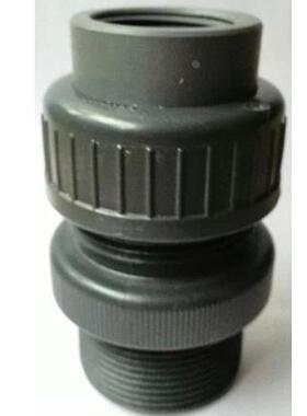 米顿罗计量单向阀GB1200GB1500单向阀GB1200/1500膜片