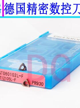 京瓷刀片 WBGT060102 04-PR930 不锈钢用刀片 TN60钢用刀SWUBR06