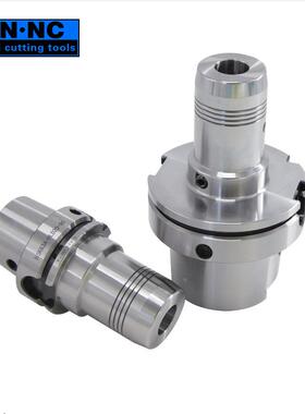 海纳HSK100A-HM6/8/10/12/16/20/25/32精密液压加工中心数控刀柄