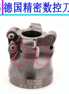 德克刀盘R8 R6 R5 TRS铣刀盘 TRS 5R 6R 8R 50 63 80 100 125 160