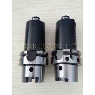 五轴高速刀柄HSK63A-FMB22/27/32/40-50 60 100平面铣刀柄HSK-A63