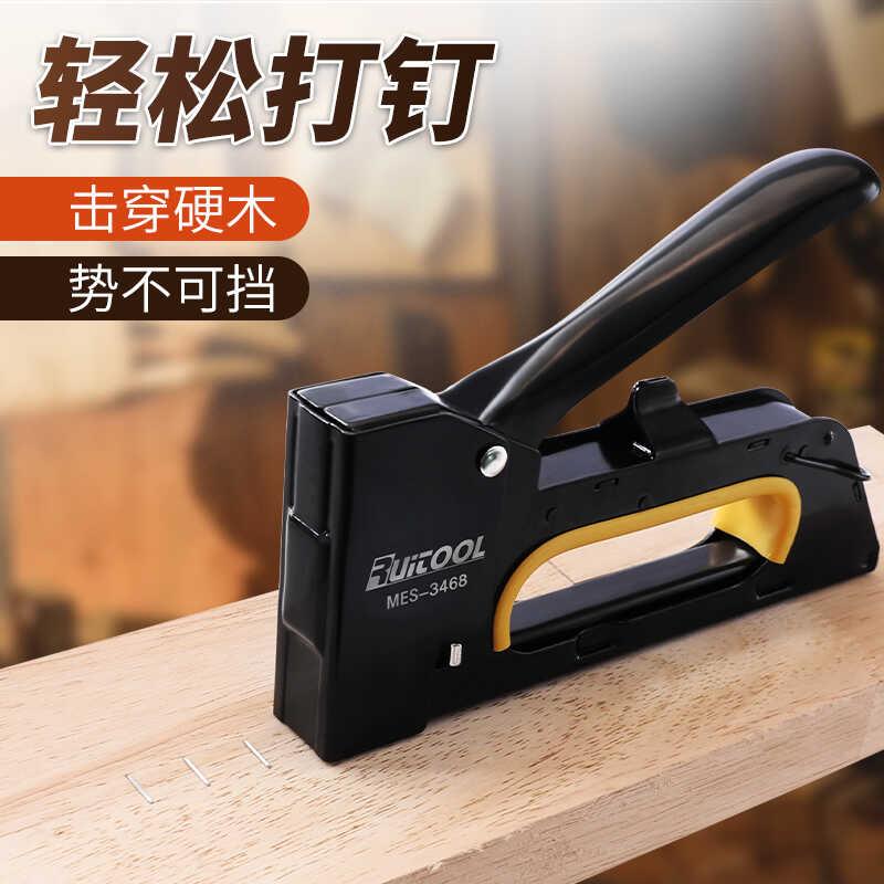 手动打钉枪家用打钉码钉枪钉子门框装修线槽打钉神器木工射钉枪图片