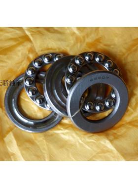 52204 推力球轴承 38204