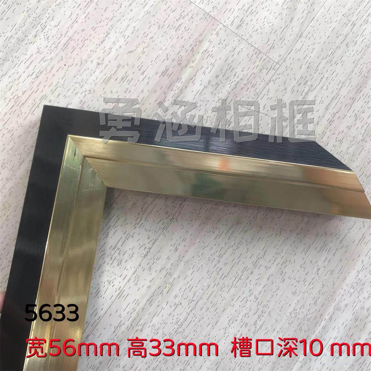 ps发泡线条相框油画相框线条香槟金装饰线条影楼相框线条,鲜花速递/花卉仿真/绿植园艺,洒水/浇水壶,淘宝优惠券,粉丝福利购,淘宝优惠卷