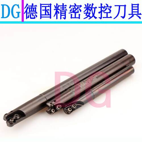R4刀片刀杆 德克EMR 4R12 4R16 4R17-130 130 200长铣刀杆