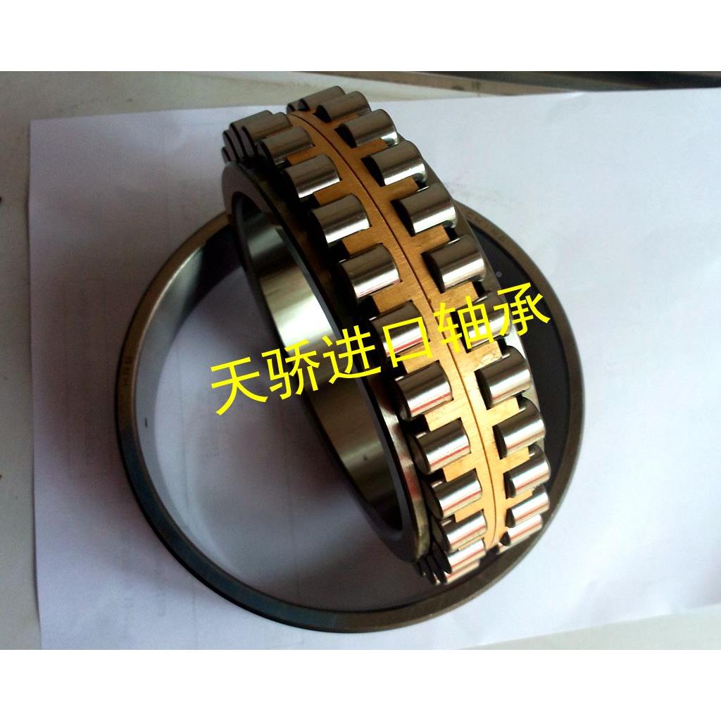 哈尔滨轴承㊣ NN3020K/P5W33  P4 HRB  正品轴承 天骄