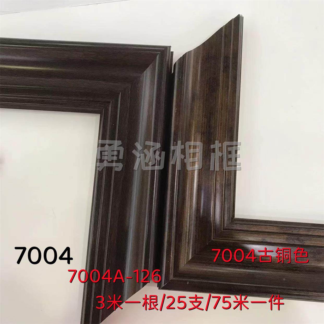 PS发泡线条7公分古铜色油画相框线条装饰画框条镜框边框材料,鲜花速递/花卉仿真/绿植园艺,洒水/浇水壶,淘宝优惠券,粉丝福利购,淘宝优惠卷