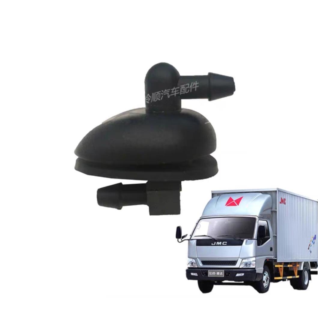 顺达凯运凯锐喷水管接头