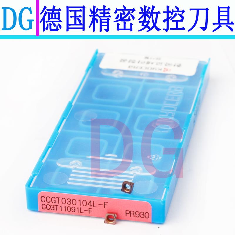 韩国产京瓷CCGT030102 4L040102/04角 TN60 TP930加工不锈钢刀片