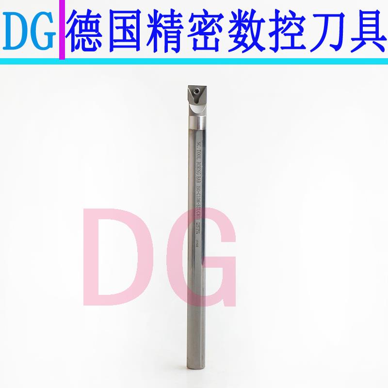 钨钢内孔车刀 高速钢车刀杆 防震精车刀杆 H08 C08K-STUCR09刀杆