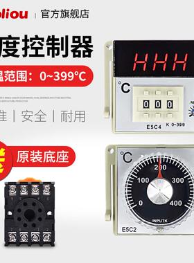 数显指针可调温度控制器E5C2 E5C4-R20K烤箱K型温控器温控仪399℃