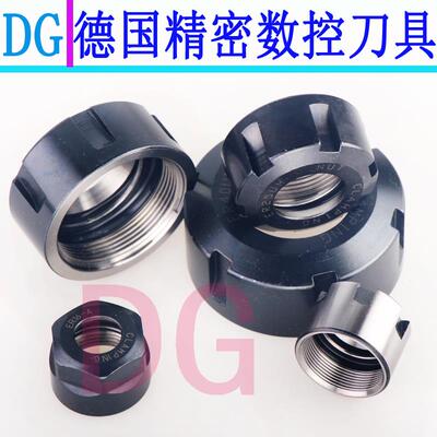 ER刀柄螺帽 ER11 ER16 ER20 ER25 ER32夹头螺帽 A M型延长杆螺帽