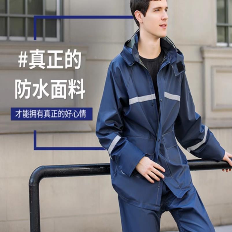 防汛雨衣帆布防暴雨成人防水衣耐磨安保骑行巡逻全身雨服男款环卫