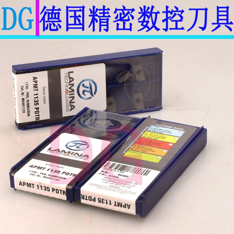 林妮娜刀片 APMT1135 1604料刀粒 R0.8刀片 300R刀头 铣刀粒