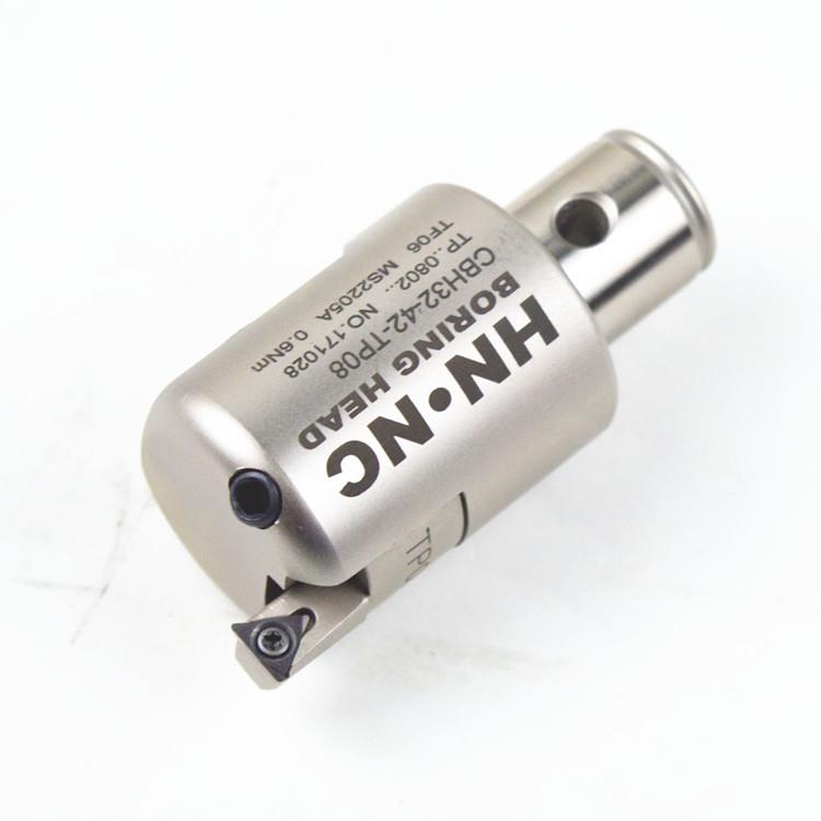 海纳CBH25-33精密微调搪孔器数控可调精镗刀头整体高速微调镗刀