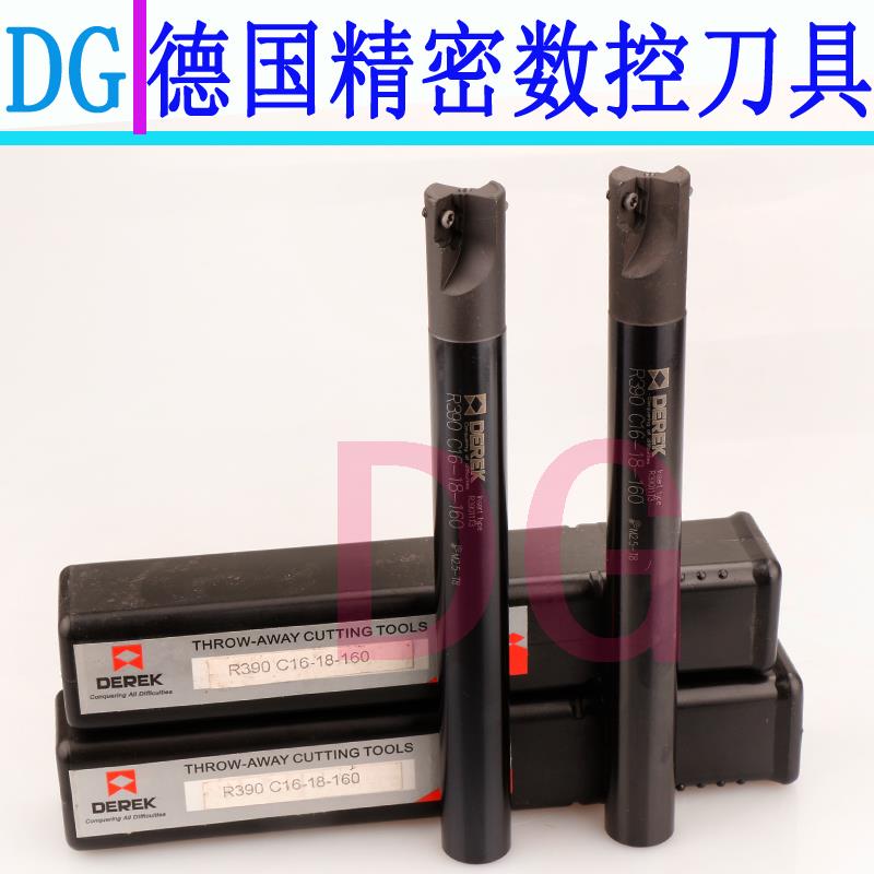 德克R0.8刀杆 R390刀片刀杆 16R1.8 18R0.8 20R0.8 25R0.8 26R0.8