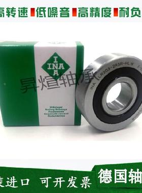 进口INA轴承 LR 604 605 606 607 608 6000 6001 6002 -2RSR -HLW